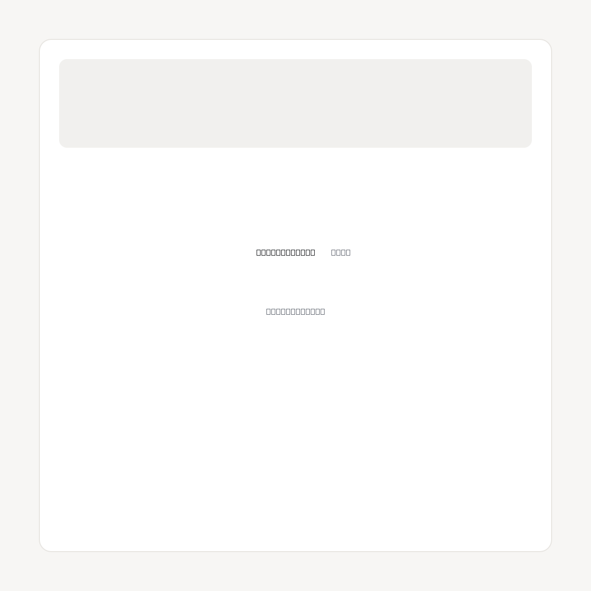 ATLANTICDATA.COM domain asset card
