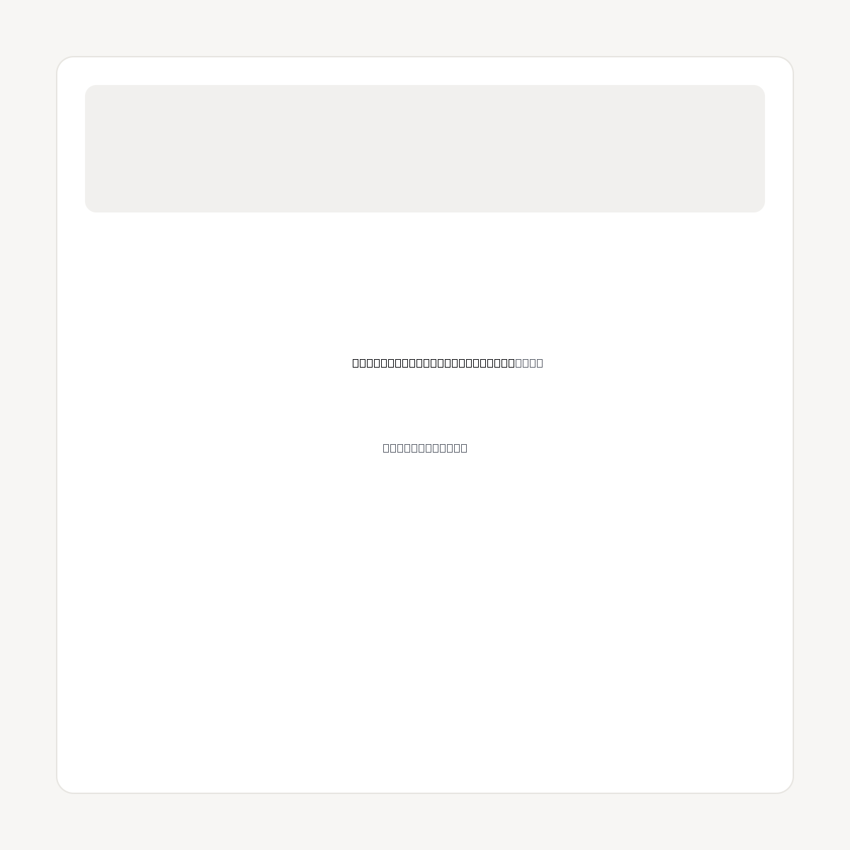 FALCONSUPERINTELLIGENCE.COM domain asset card