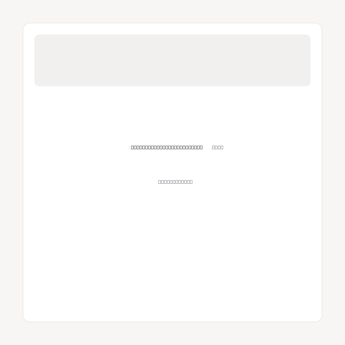 GAMBLINGSUPERINTELLIGENCE.COM domain asset card