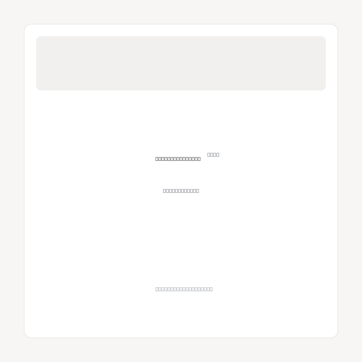 JCENTERTAINMENT.COM domain asset card
