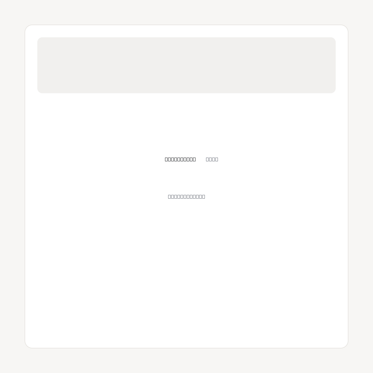 LEGAL-PINK.COM domain asset card