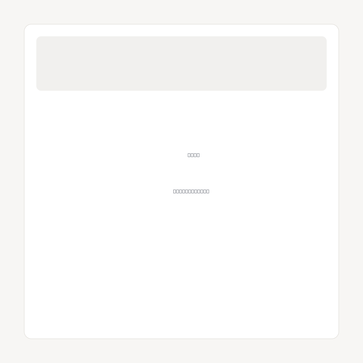 LEGALITE.COM domain asset card