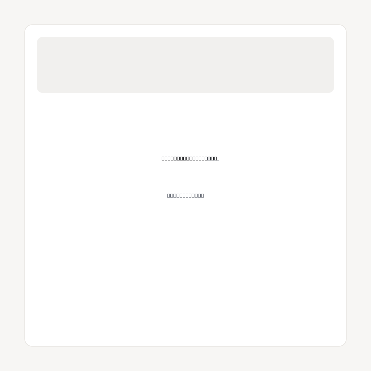 MALPRACTICELAWYERS.COM domain asset card