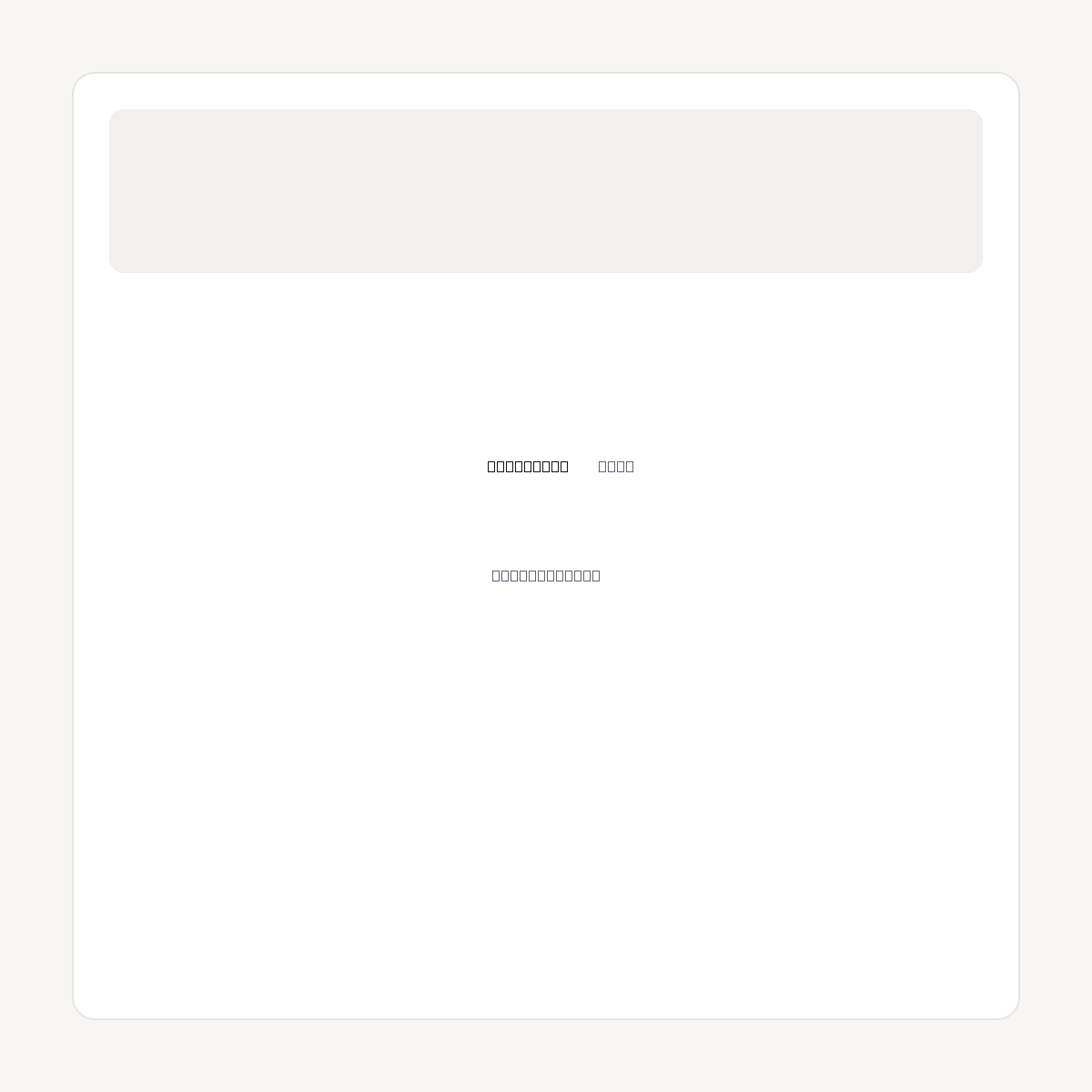 MIA-VIDEO.COM domain asset card
