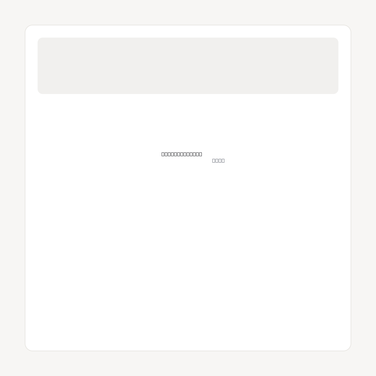 SYNTHPAYMENTS.COM domain asset card