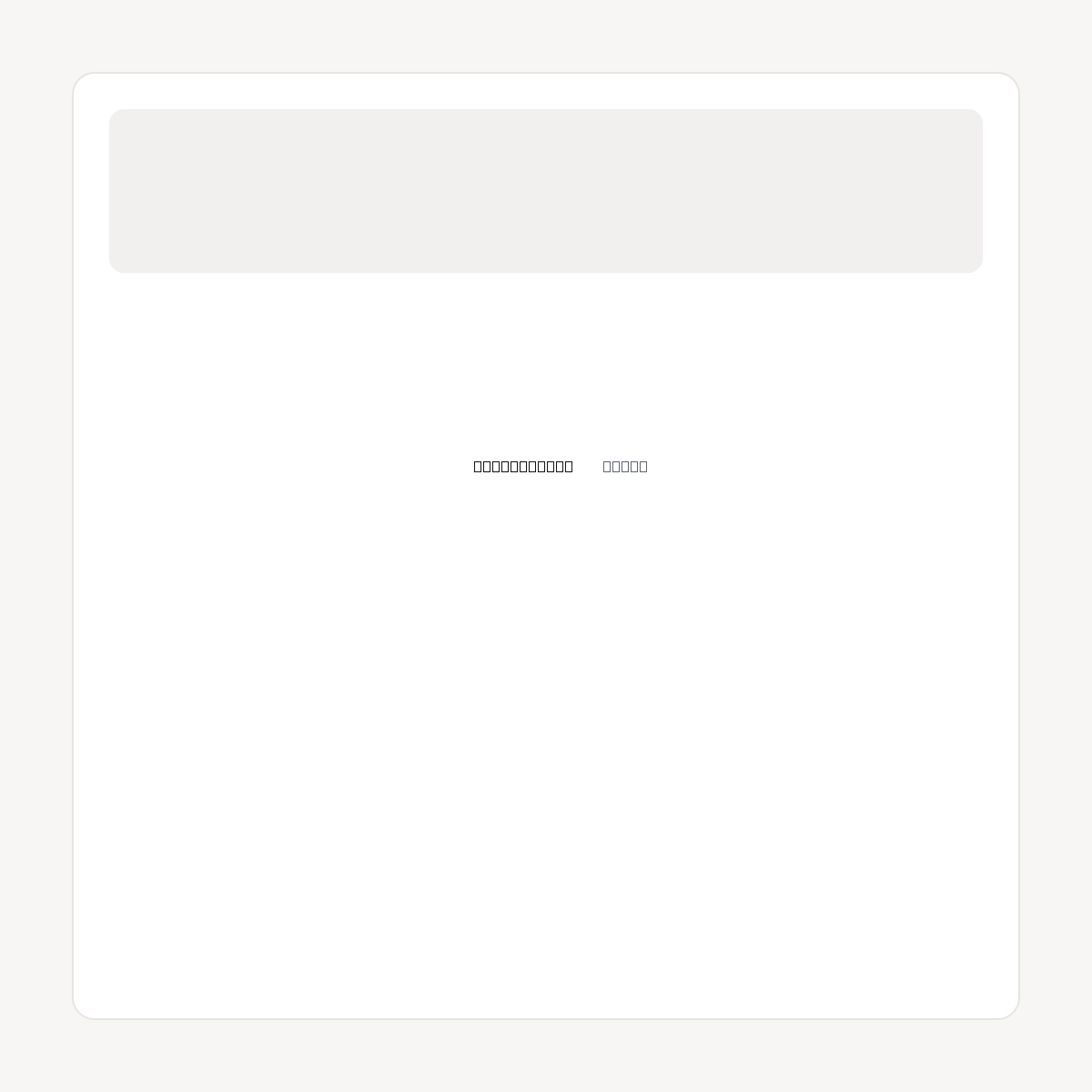 WEBPAYMENTS.INFO domain asset card