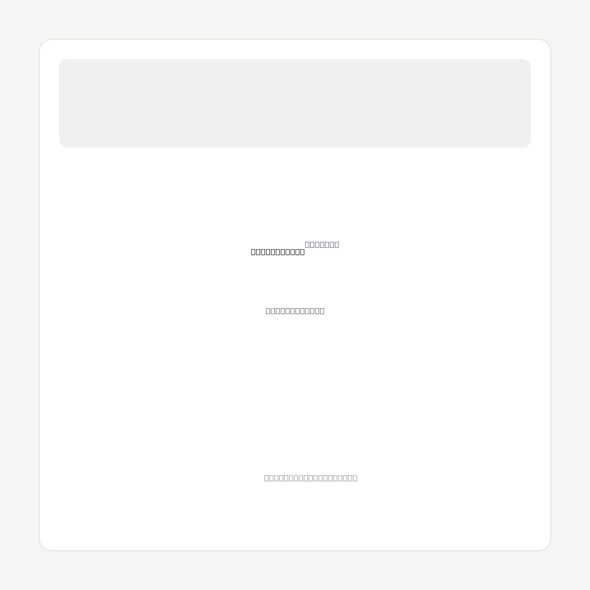 WEBPAYMENTS.ONLINE domain asset card